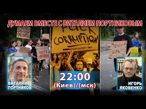 YouTube видео