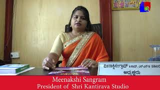 Meenakshi Sangrams Take On Cinema Santhe