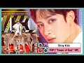 쇼 음악중심 스트레이 키즈 탑 Stray Kids TOP 20200620 쇼 음악중심 스트레이 키즈 탑 Stray Kids TOP 20200620