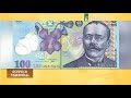 Зростання пенсій, знижки на ЖД квитки та лізінг житла під 5% | Еспресо гаманець