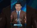 Just what airports were missing: play areas turned pandemic laboratories #dailyshow