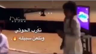 دوسري ياسعد منهو زبونه