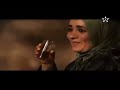 Al Aoula Page De Pub Waadi Ramadan 2015 