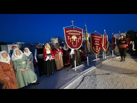 Μουσικοχορευτική συνάντηση στο