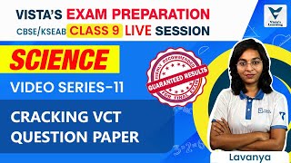 Class 9 | Our Guide to Answering Question Papers | CBSE/KSEAB | Science | Vista's Learning | Lavanya screenshot 4