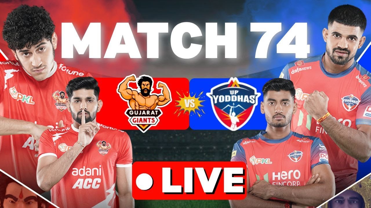 🔴 Live:  Gujarat giants vs Up Yoddhas live | PKL Live Match Today – PKL 2025