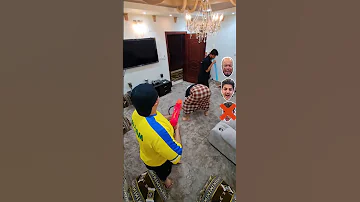 اتحداك تصيدني 