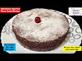 Christmas special plum cake recipe  eggless plum cake recipe no oven maatusrecipes6156