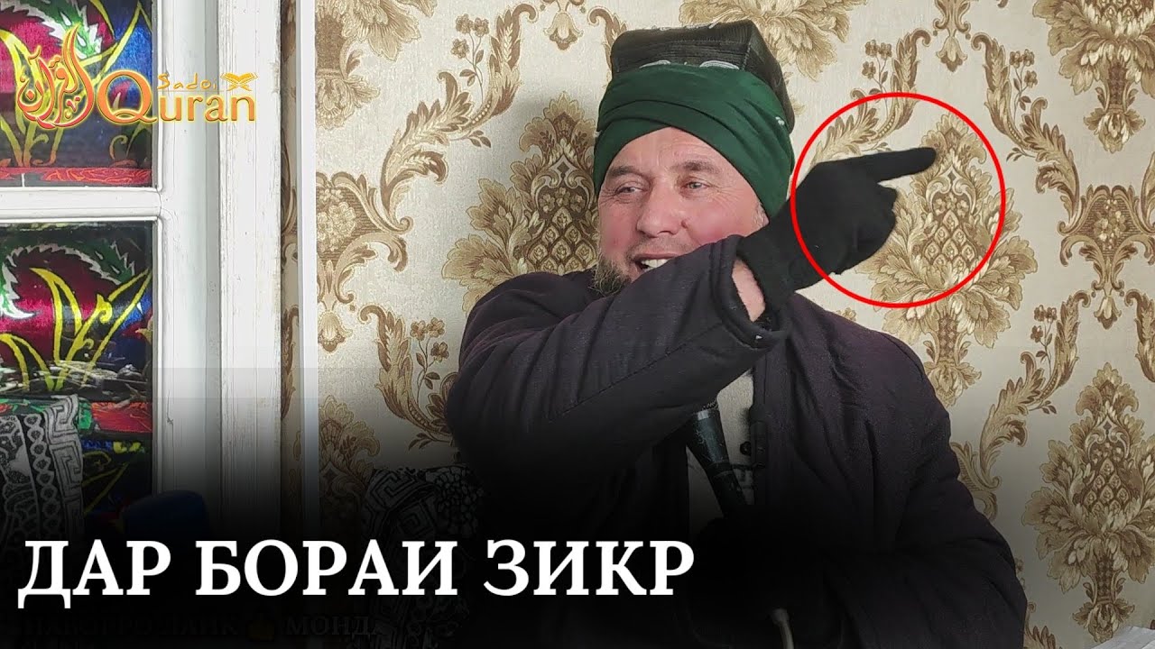 Гороскоп На 02.04 2023 1 Канал