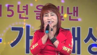 가수 최리아-사랑아(2015. 12. 6. TKBN방송국)-한문예총 가수대상시상식 축하공연
