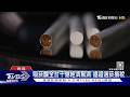 吸菸一輩子損失破百萬! 北醫大研究曝「全台年損1300億」佔GDP 0.6%｜十點不一樣20260619 @TVBSNEWS01