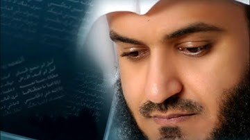 مشاري العفاسي - سورة القلم تلاوة نادرة