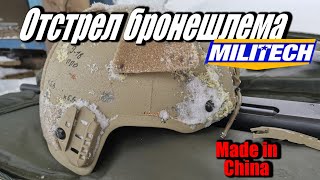 :    Militech