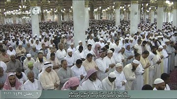 خواتيم سورة الصافات من صلاة العشاء 2-9-1439 فضيلة الشيخ د. حسين آل الشيخ