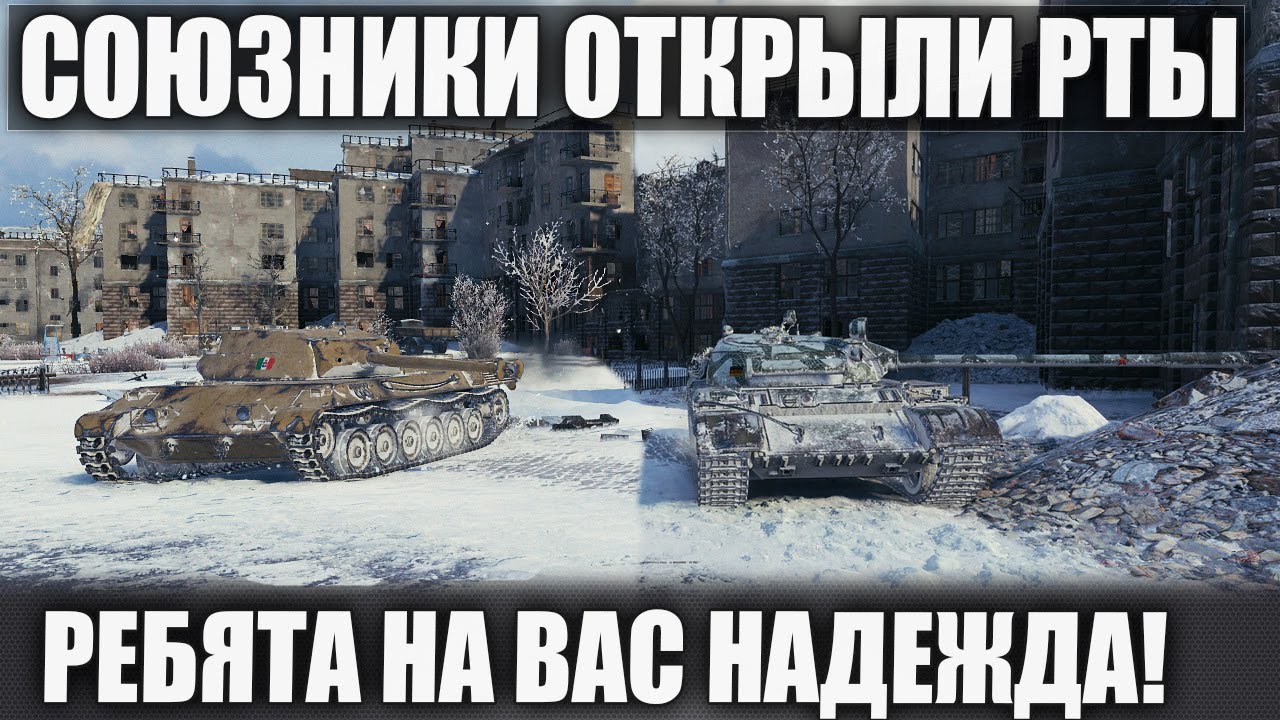 Неделя лт