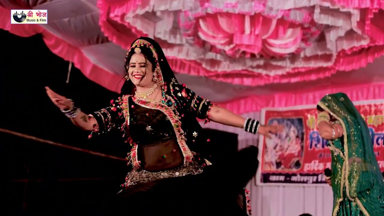 रंग मत डाले रे सांवरिया | Maya Gurjari Fagan Song 2026 | गोलपुर लाइव 2026