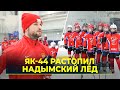 В Надым приехал действующий спортсмен, олимпийский чемпион по хоккею - Егор Яковлев