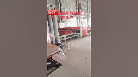 melamine lamination hot press machine manufacturer