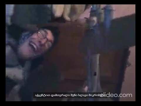 noekola- ელი გადაისხი ზედ