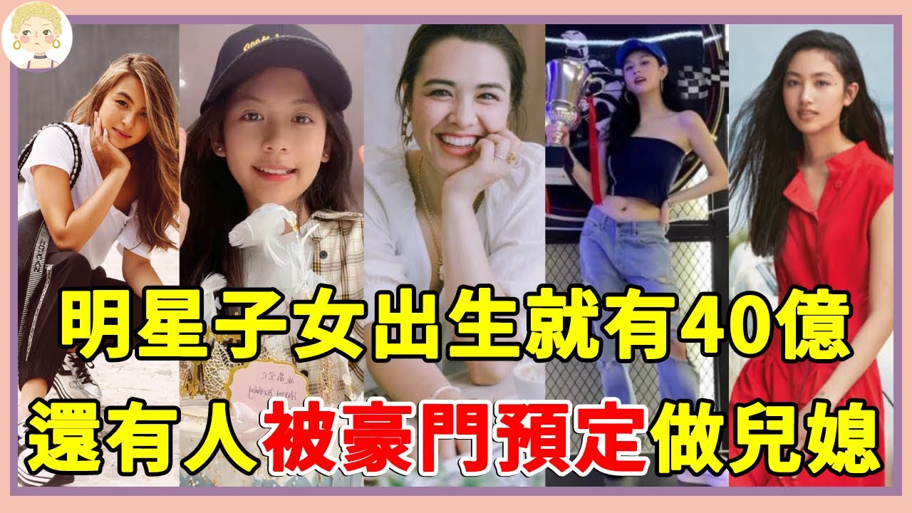 超过40岁的大龄剩女，还当自己是小公主，全都围着她转呢！【北京红娘俪馨】