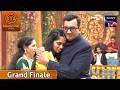 MasterChef India | New Season | अपनी Journey को याद करके Emotional हुई Sai Sree | Grand Finale