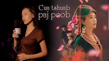 Cua tshuab paj poob kuv thiaj quaj - Cover by Npauj Npaim Lauj