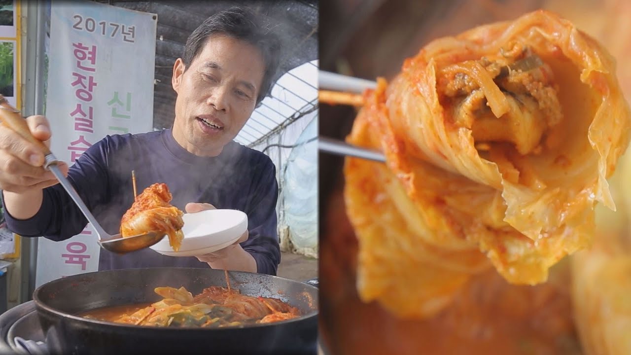 Kimchi jjigae Kimchi jjim And Mukbang kimchi-jjigae-kimchi-jjim-and-mukbang