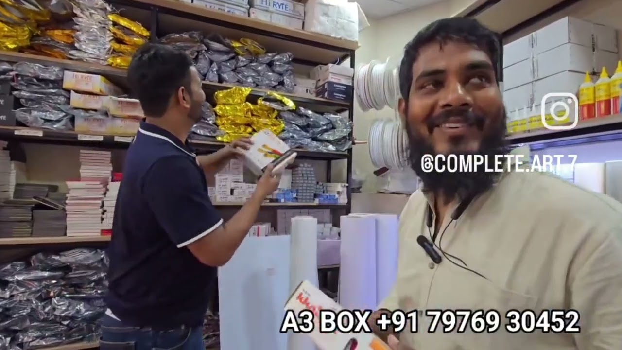 MDF ,PINE MDF,VINYAL,ACRYLIC, LGP SHEETS,