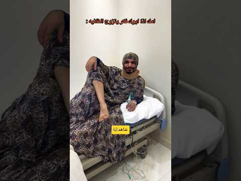 ميتو الشامسي 895 