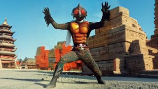 Kamen Rider Amazon Henshin
