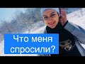 Au-Pair КАКИЕ ВОПРОСЫ ЗАДАЮТ В ПОСОЛЬСТВЕ? Я ПРОШЛА СОБЕСЕДОВАНИЕ НА НЕМЕЦКОМ!