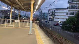 新京成8000形8512編成 到着