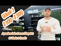 Aquarium Sales Success Blueprint: 16 Weeks to Results—Week 1