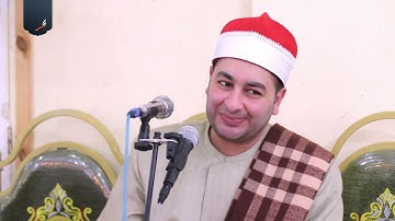 الشيخ محرم العطار سورة الإسراء في أبو عمران كفر صقر شرقية 03-05-2023 تصوير صلاح صبري