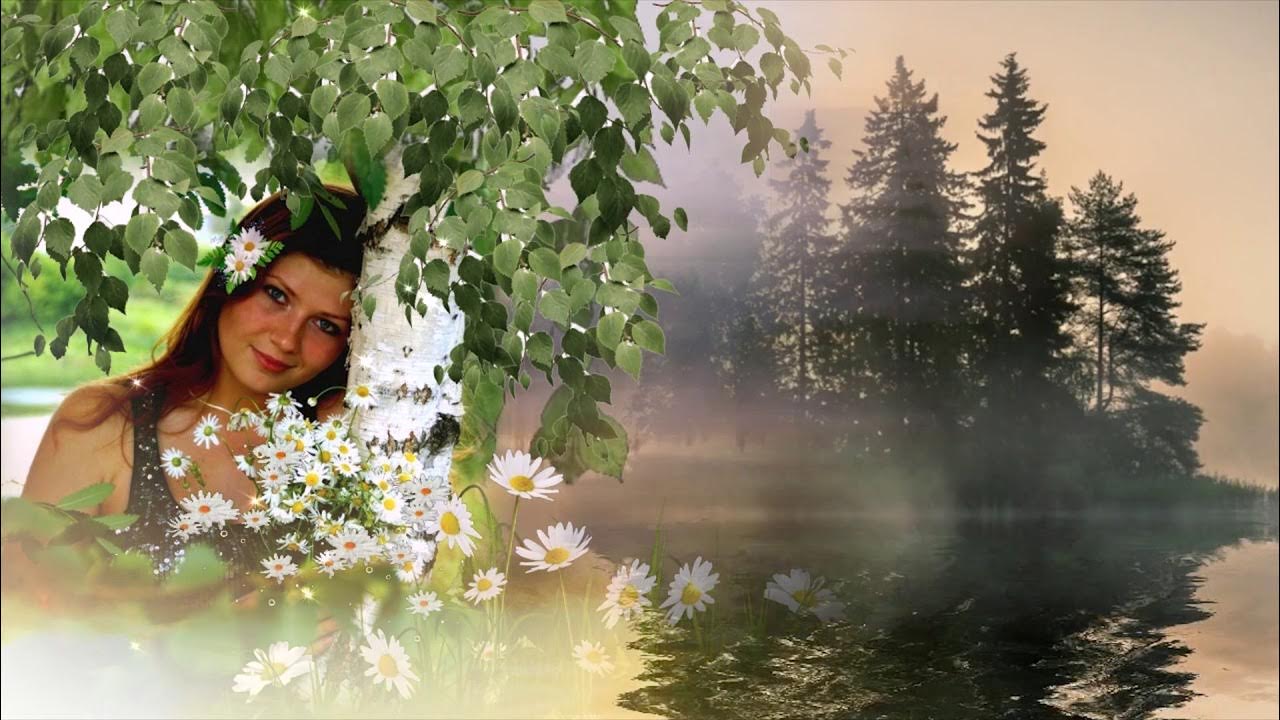 За той рекой барыкин караоке. Песенка про речку. Картинки реченька. Песенка про речку. У реки у речки песня слушать.