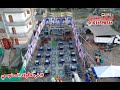 فرحة أولاد السنوسي بطماي الزهايره 