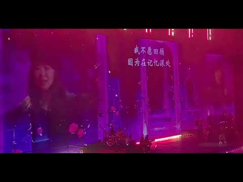 邓妙华【 牵引 】5.7.2026  LIVE🎙 《 明天44致青春 * 新谣演唱会 》作词：小轩 作曲：谭健常 Landscape View 