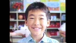 懐かCM　１９９３年　６月　ハウス食品　ククレカレー