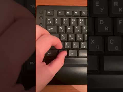 Лайфхак: как быстро найти любой файл на компе