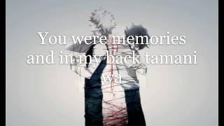Kageninaru Lyrics - Lenny Code Fiction