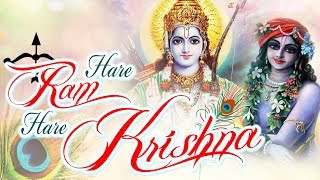 MAHA MANTRAS :- HARE RAM HARE KRISHNA | VERY BEAUTIFUL - POPULAR KRISHNA BHAJANS ( FULL SONGS )