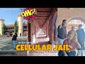we are exploring CELLULAR JAIL #andaman darawana room hai😱_destroyed 4 pillar of 7 ??