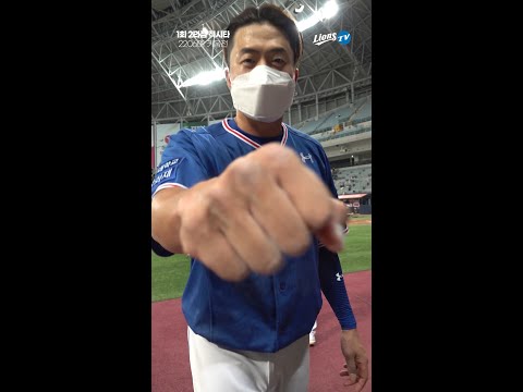 라이온즈 명예 선진시민. 1회초부터 분위기 살려주는 오선진 적시타 👊🏻 #I&amp;#39;m the <strong>mvp</strong> #<strong>shorts</strong>