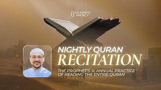 Night 6: Nightly Quran Recitation | Qari Senan Hafez