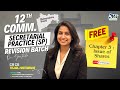 FREE 12th Commerce Secretarial Practice (SP) Revision Batch | Chapter 3 L2 | By CA CS Tejal Katariya