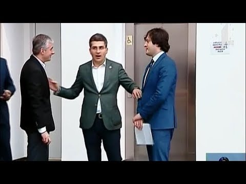 ირაკლი კობახიძის განცხადება