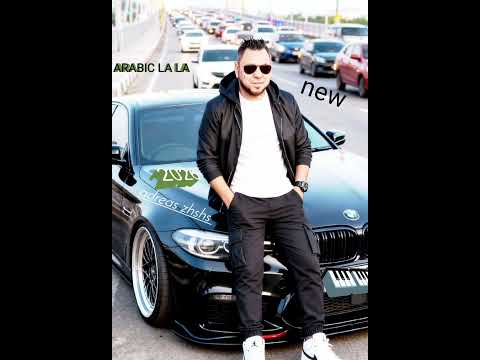 Andreas Zhshs ARABIC LA LA 2026 New 