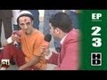 Hassan El Fad Chanily TV Episode 23 Hassan El Fad Chanily TV Episode 23
