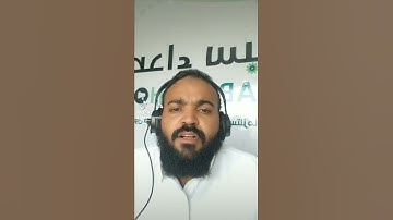 سورة الفاتحة - للقارئ/ ياسر العمري