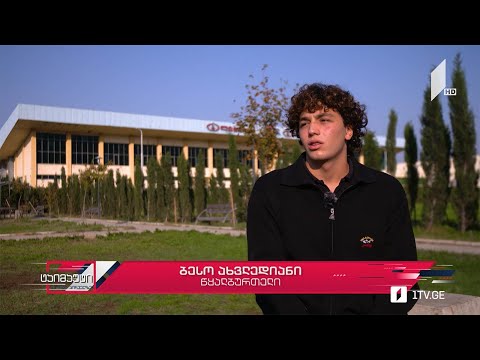 #დაიმახსოვრეთ - წყალბურთელი | ბესო ახვლედიანი #ტაიმაუტი